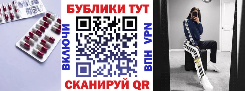 наркошоп  ссылка на мегу как войти  Ecstasy XTC  Елабуга 