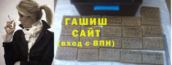 мдма Мегион