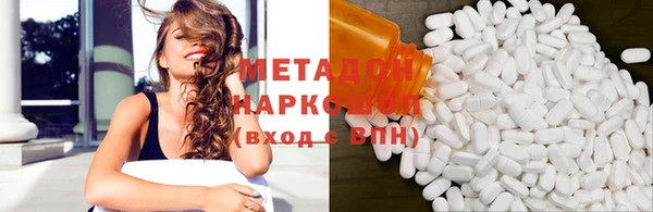 шишки Пересвет