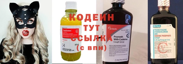 прущая мука Медвежьегорск