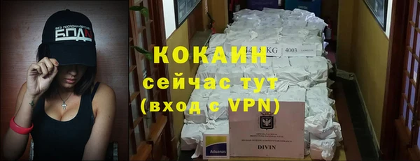 амфетамин Медногорск