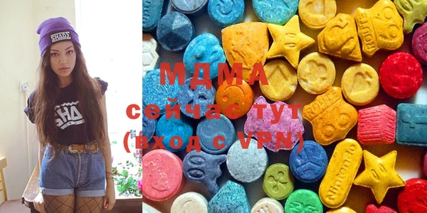 МДМА Медвежьегорск