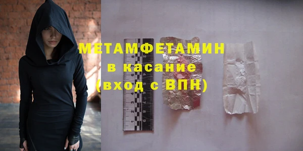 дмт Каменка