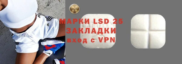 бошки Баксан