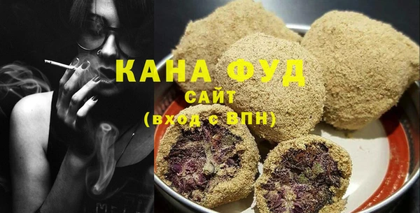 таблы Каменногорск