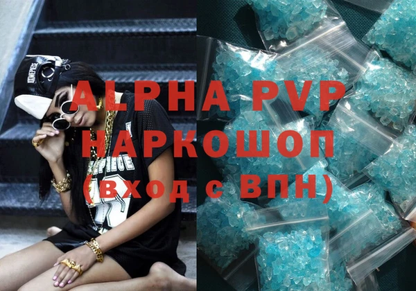 круглые Алексин