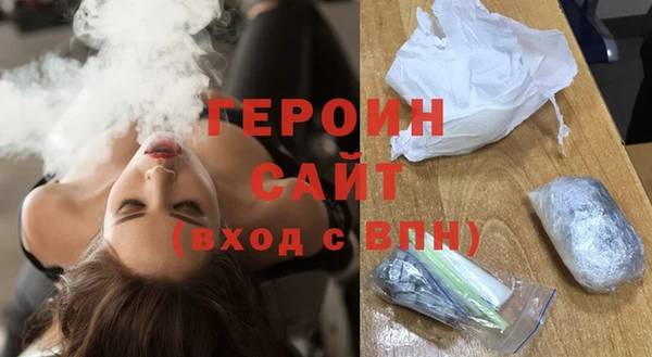таблы Каменногорск