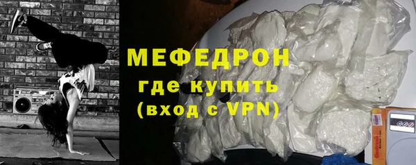дмт Каменка