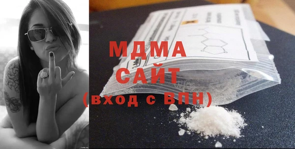 кокаин перу Балахна