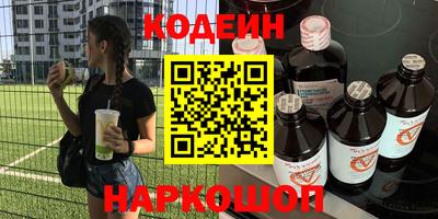 дмт Волжский