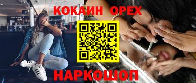 дмт Волжский