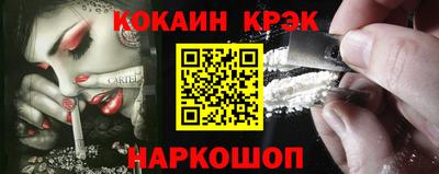 скорость Волжск