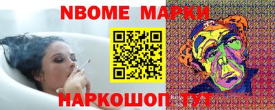 дмт Волжский