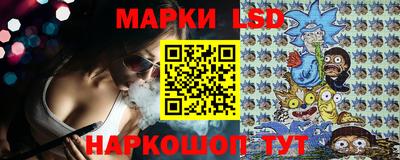 прущая мука Белорецк