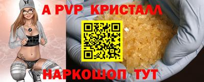 дмт Волжский