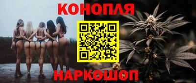 герыч Волгодонск