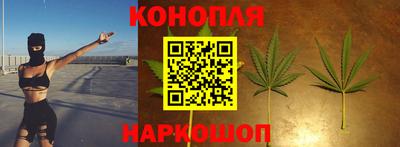 дмт Волжский