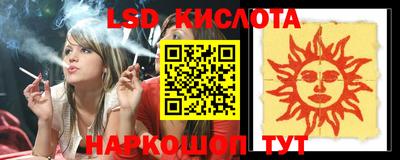 дмт Волжский