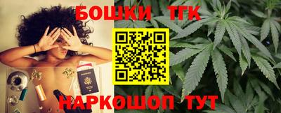 дмт Волжский