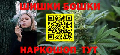 скорость Волжск