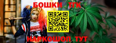 дмт Волжский