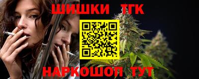 дмт Волжский