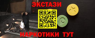прущая мука Белорецк