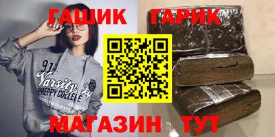 скорость Волжск