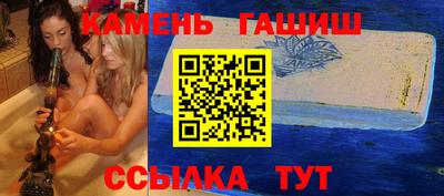 скорость Волжск