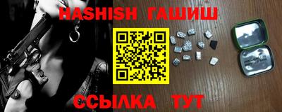 дмт Волжский
