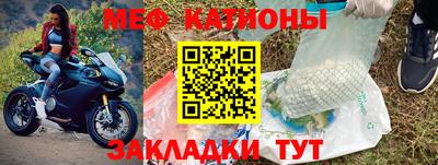 герыч Волгодонск
