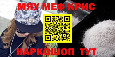 дмт Волжский