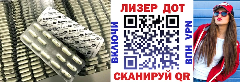 где купить наркотик  Елабуга  ЛСД экстази ecstasy 