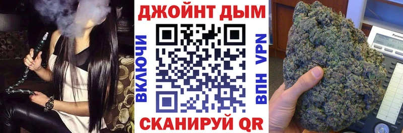 Конопля THC 21%  Елабуга 